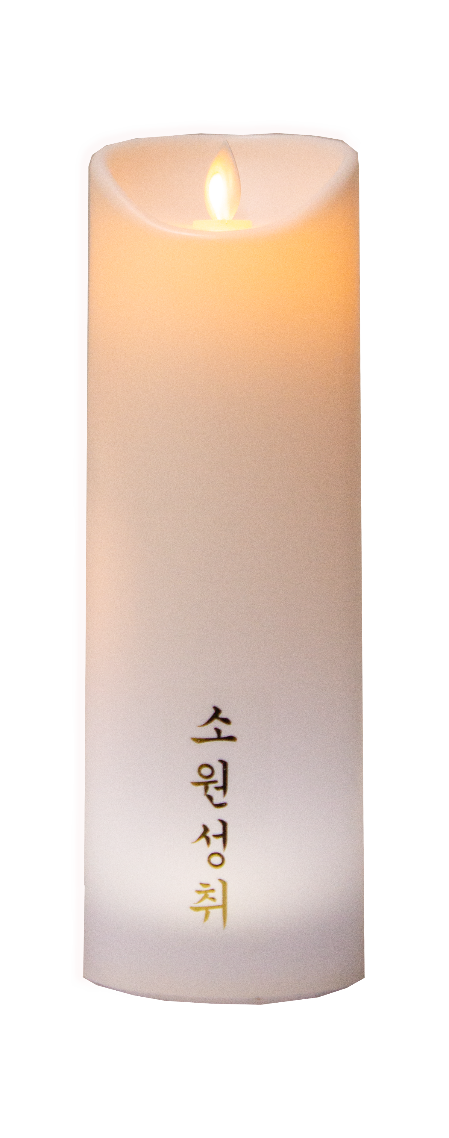 d0869d5858a8e12ddd5bada99348f274_1713145902_6985.png
