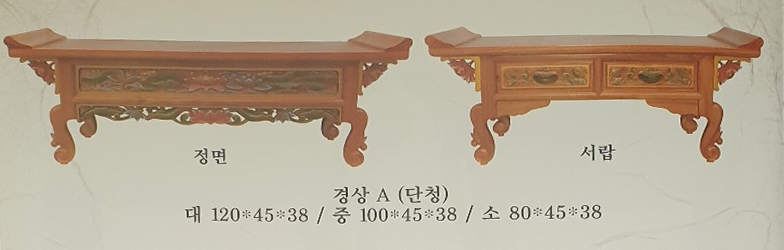 196cd42a3df1085bd1c631ea008b6e47_1718948380_2084.png