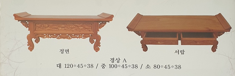 196cd42a3df1085bd1c631ea008b6e47_1718948528_3659.png