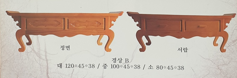 196cd42a3df1085bd1c631ea008b6e47_1718948639_6412.png
