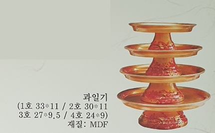 34fd0e1bc810679888efc2f16193207a_1719490190_8052.png