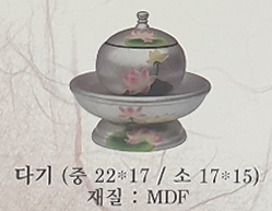 a2d4166b6da86db111628fb8026de75e_1719918267_8618.png