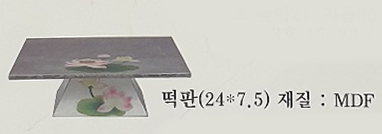 a2d4166b6da86db111628fb8026de75e_1719918327_1769.png