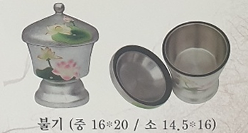 a2d4166b6da86db111628fb8026de75e_1719918392_9219.png