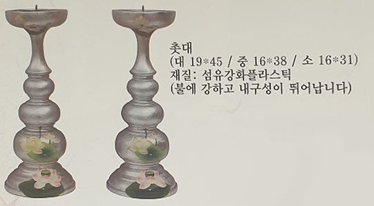 a2d4166b6da86db111628fb8026de75e_1719918519_9808.png