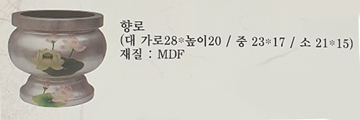 a2d4166b6da86db111628fb8026de75e_1719918585_6516.png