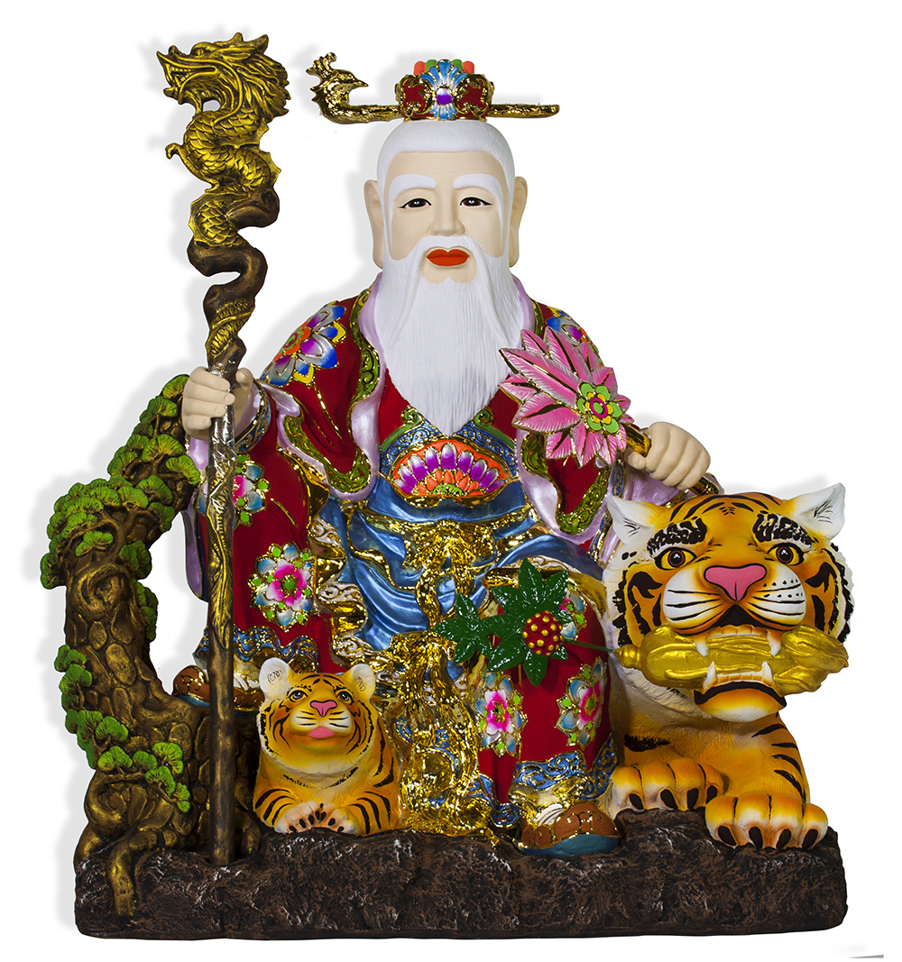산신 글문대감