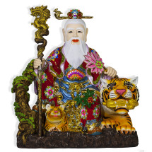 산신 글문대감