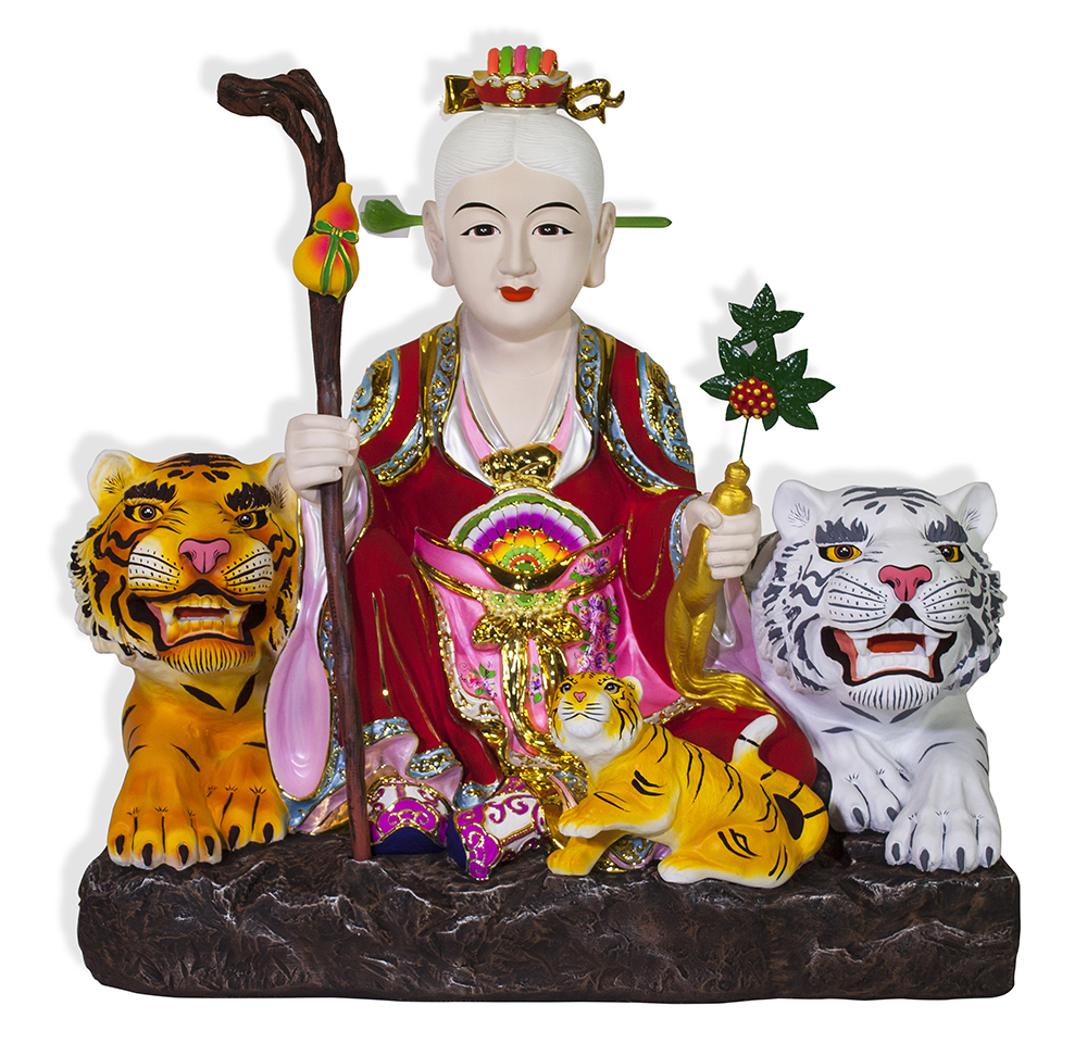 여산신