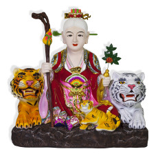 여산신