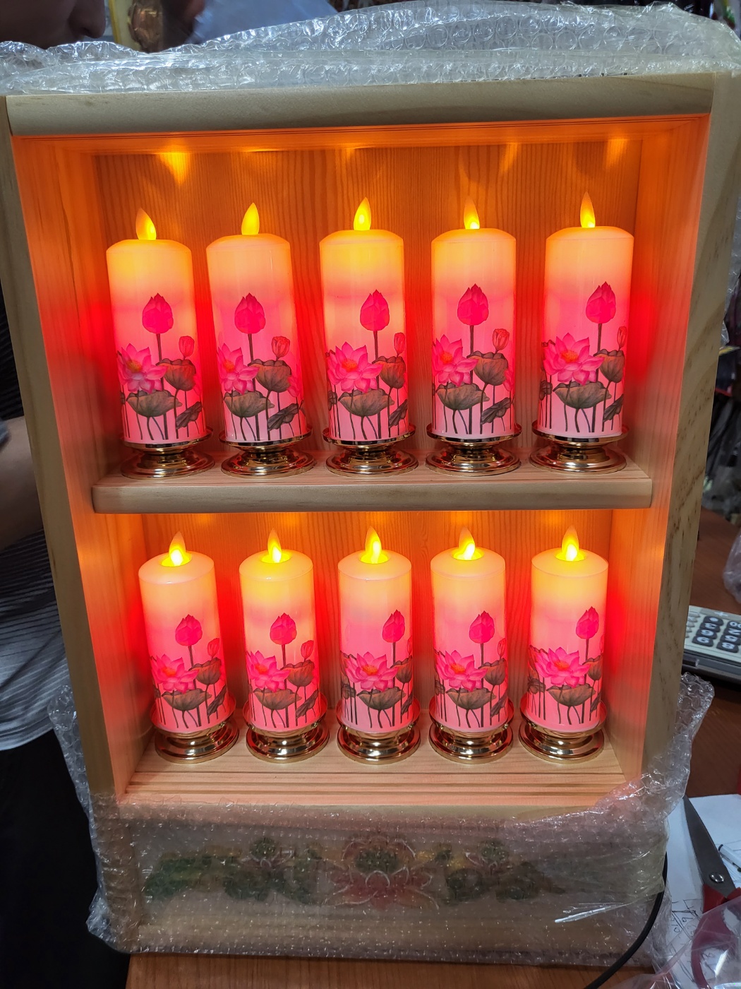 연등