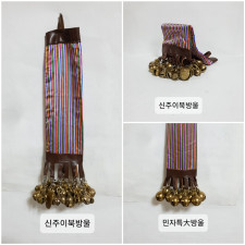 이북성수방울