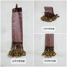 이북성수방울