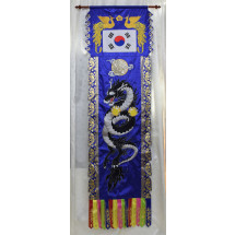 작두깃발 흑용 흑호 세트