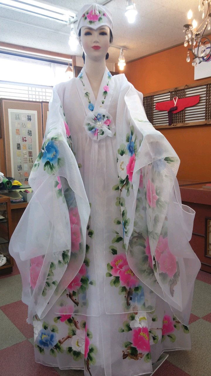 선녀복 (9종)