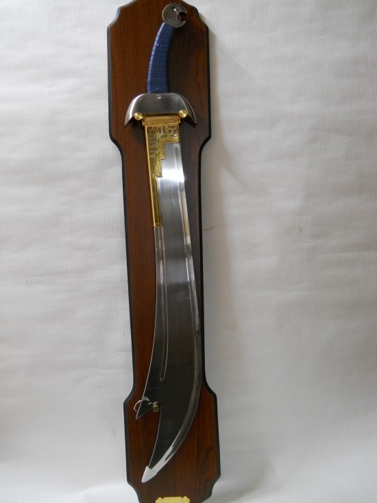 장군칼