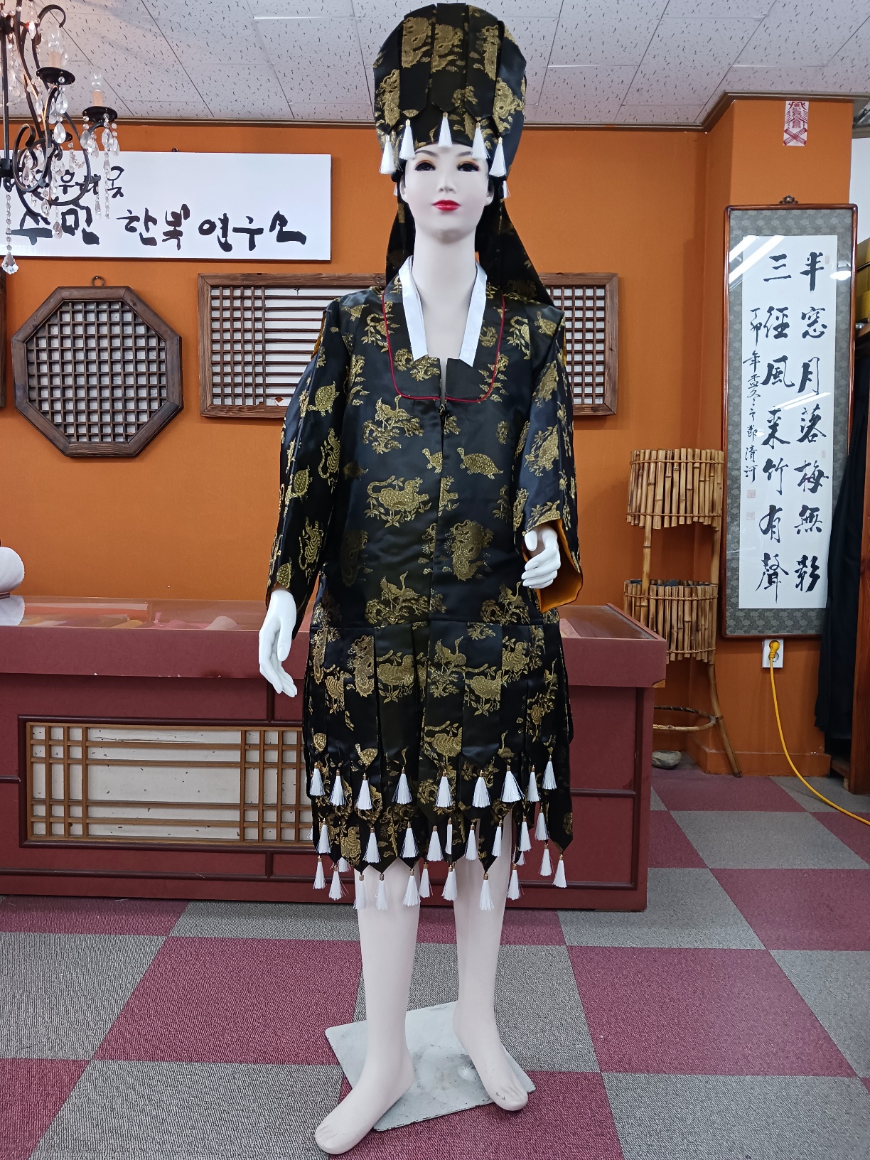 검정금사 작두복