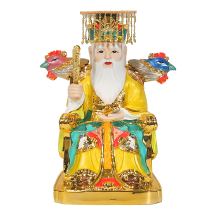 1자 옥황