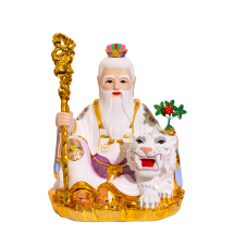 1자 백산신