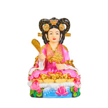 2자 궁대신