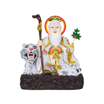 2자반 산신 (고급) 2색