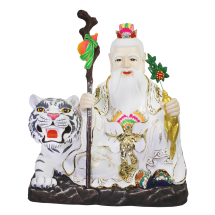 2자 산신 2색