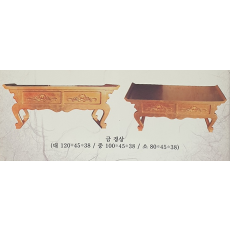금 경상