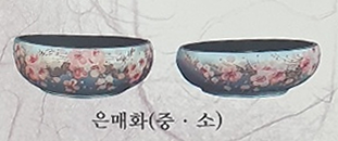 은매화 염주그릇