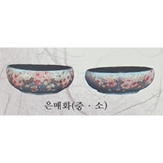 은매화 염주그릇