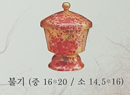 금매화 불기
