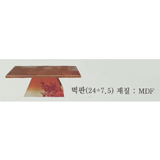 금매화 떡판