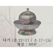 은연꽃 다기