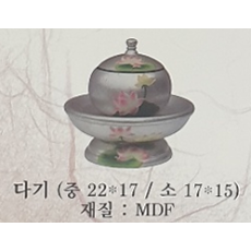 은연꽃 다기