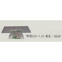 은연꽃 떡판
