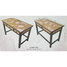 금매화 책상