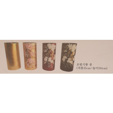 오방기통 중