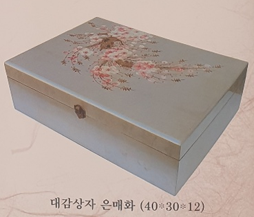 은매화 대감상자
