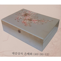 은매화 대감상자