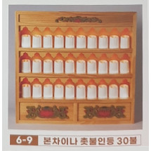 본차이나 도자기 촛불인등 30불