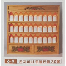 본차이나 도자기 촛불인등 30불