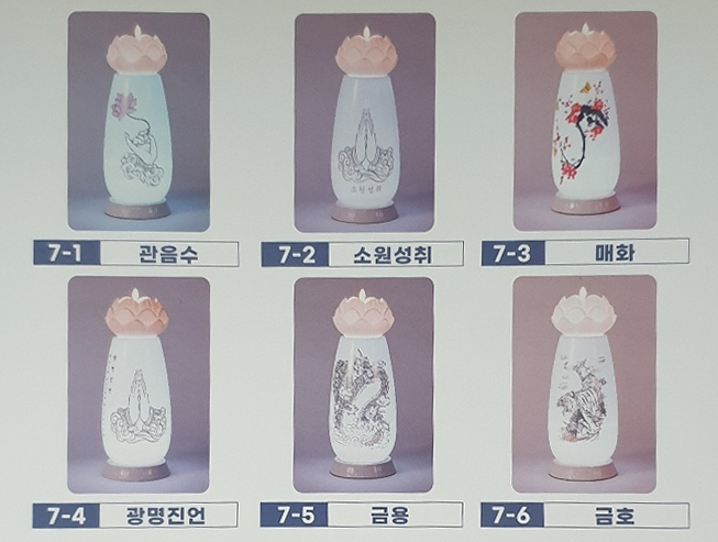 타원형 연꽃 전기초 (본차이나 도자기) 6종
