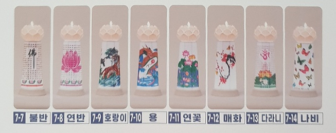 팔각 연꽃 전기초 (본차이나 도자기) 8종