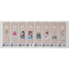 팔각 연꽃 전기초 (본차이나 도자기) 8종