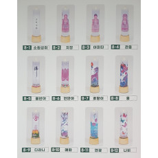 원백 H.D 전사 초 일반전사지  12종