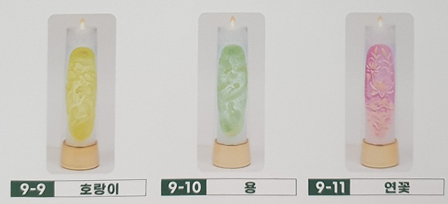 원백 H.D 야광 초 3종
