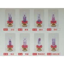 연꽃 H.D 전사 초 신령님전사지 8종