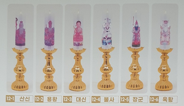 금장 옴 스템드 초 9종