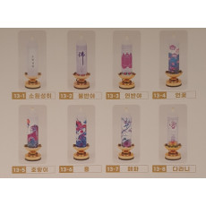 금장 H.D 전사 초 8종