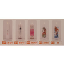 원형 LD 전기초 5종
