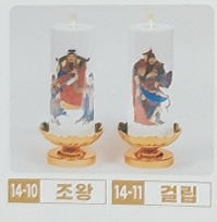금장 터치 초 2종
